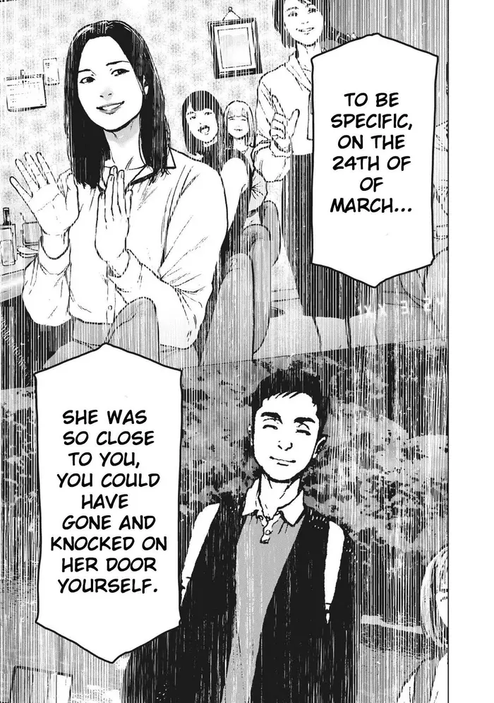 The Killer Inside Chapter 82 image 20_optimized